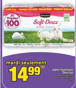 Super C PAPIER HYGIÉNIQUE SELECTION offer