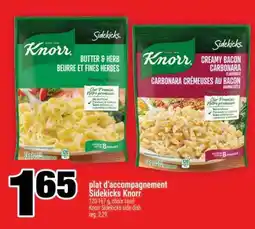 Super C Sidekicks Knorr offer