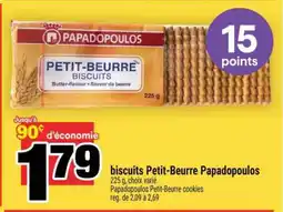 Super C biscuits Petit Beurre Papadopoulos offer