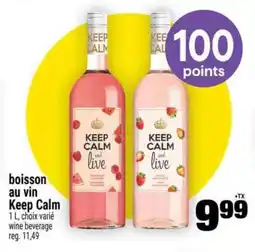 Super C boisson au vin Keep Calm offer