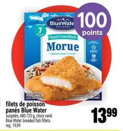 Super C FILETS DE POISSON PANÉS BLUE WATER offer