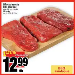 Super C biftecks français BBQ asiatique offer