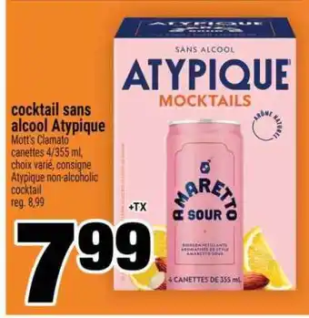Super C cocktail sans alcool Atypique offer