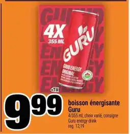 Super C BOISSON ÉNERGISANTE GURU offer