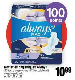 Super C serviettes hygiéniques Always offer