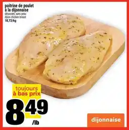 Super C poitrine de poulet à la dijonnaise offer