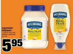 Super C MAYONNAISE HELLMANN'S offer