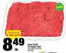 Super C boeuf haché mi-maigre halal offer