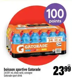 Super C BOISSON SPORTIVE GATORADE offer