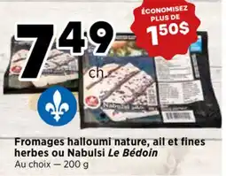 Val-Mont Fromages halloumi nature, ail et fines herbes ou Nabulsi Le Bédoin offer