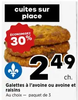 Val-Mont Galettes à l'avoine ou avoine et raisins offer