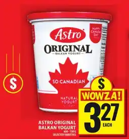 Food Basics ASTRO ORIGINAL BALKAN YOGURT offer