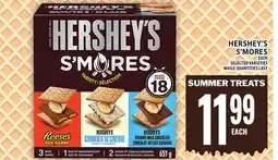 Food Basics HERSHEY'S S'MORES offer