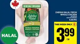 Food Basics ZABIHA HALAL FRESH WHOLE CHICKEN offer
