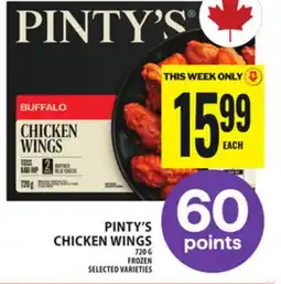 Food Basics PINTY'S CHICKEN WINGS offer