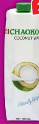 Food Basics CHAOKOH OR COOL RUNNINGS COCONUT WATER offer
