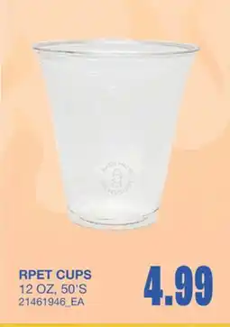 Wholesale Club RPET CUPS, 12 OZ, 50'S offer