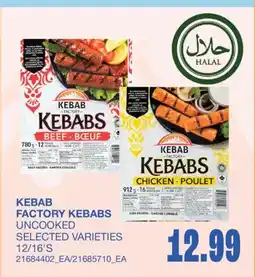 Wholesale Club KEBABS, 12/16'S offer