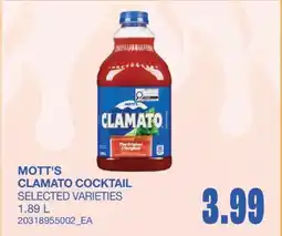 Wholesale Club CLAMATO COCKTAIL offer