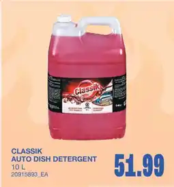 Wholesale Club AUTO DISH DETERGENT offer