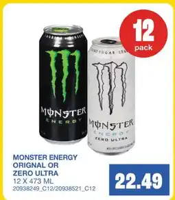 Wholesale Club MONSTER ENERGY ORIGINAL OR ZERO ULTRA offer