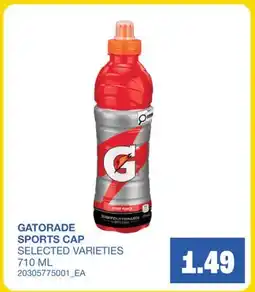 Wholesale Club GATORADE SPORTS CAP offer