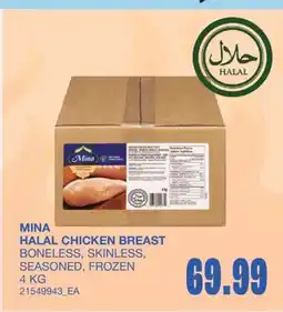 Wholesale Club HALAL CHICKEN BREAST offer