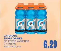 Wholesale Club SPORT DRINKS offer
