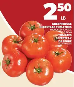 Valu-mart TOMATES BEEFSTEAK DE SERRE offer