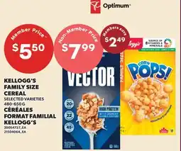 Valu-mart CÉRÉALES FORMAT FAMILIAL KELLOGG'S offer