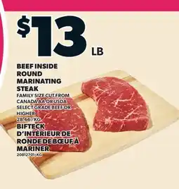 Valu-mart BIFTECK D'INTÉRIEUR DE RONDE DE BŒUF À MARINER offer
