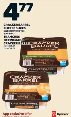 Valu-mart TRANCHES DE FROMAGE CRACKER BARREL offer