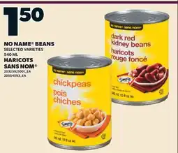 Valu-mart HARICOTS SANS NOM offer