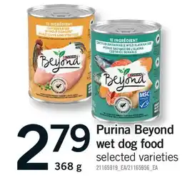 Fortinos PURINA BEYOND WET DOG FOOD offer