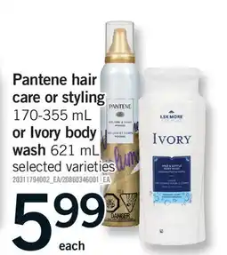 Fortinos PANTENE HAIR CARE OR STYLING, 170-355 mL OR IVORY BODY WASH, 621 ML offer