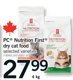 Fortinos PC NUTRITION FIRST DRY CAT FOOD offer
