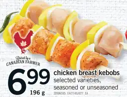 Fortinos CHICKEN BREAST KEBOBS offer