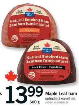 Fortinos MAPLE LEAF HAM offer