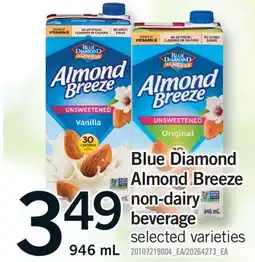 Fortinos BLUE DIAMOND ALMOND BREEZE NON-DAIRY BEVERAGE offer