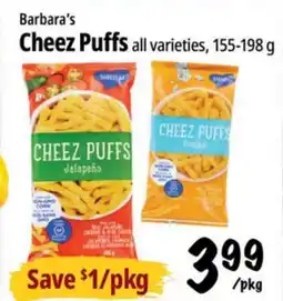Farm Boy Barbara's Cheez Puffs offer