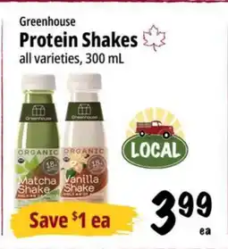 Farm Boy Greenhouse Protein Shakes offer