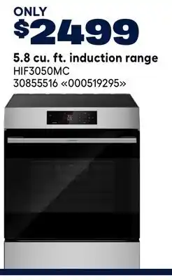 RONA Bosch 5.8 cu. ft. induction range offer