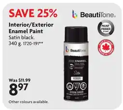 Home Hardware Interior/Exterior Enamel Paint offer