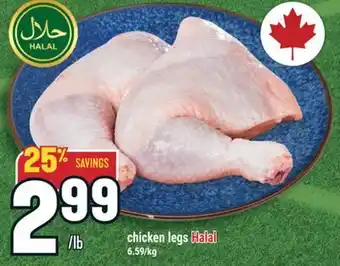 Marché Adonis chicken legs Halal offer