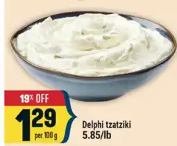 Marché Adonis Delphi tzatziki offer