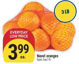 Marché Adonis Navel oranges offer