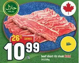 Marché Adonis beef short rib steak offer