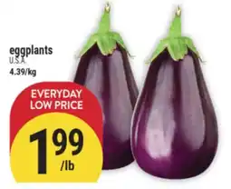 Marché Adonis eggplants offer