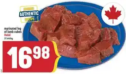 Marché Adonis marinated leg of lamb cubes offer