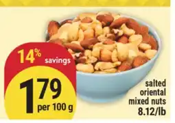 Marché Adonis salted oriental mixed nuts offer
